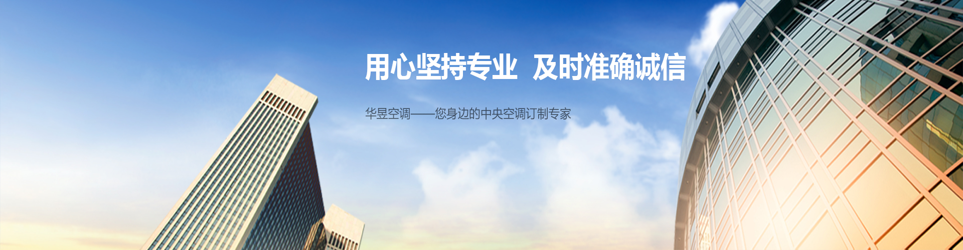 赃官污吏网